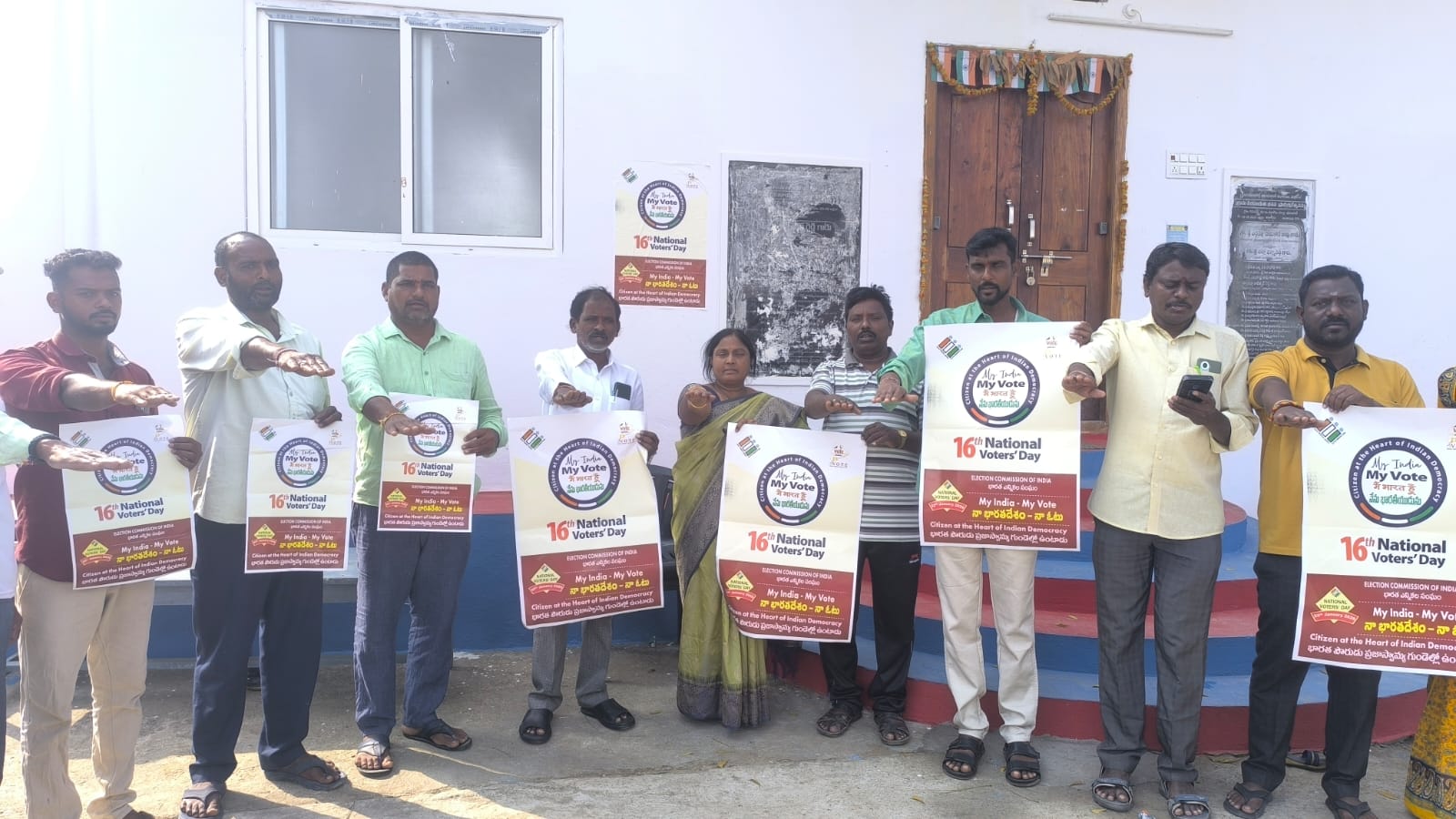 WhatsApp Image 2026-01-26 at 10.59.30 AM 