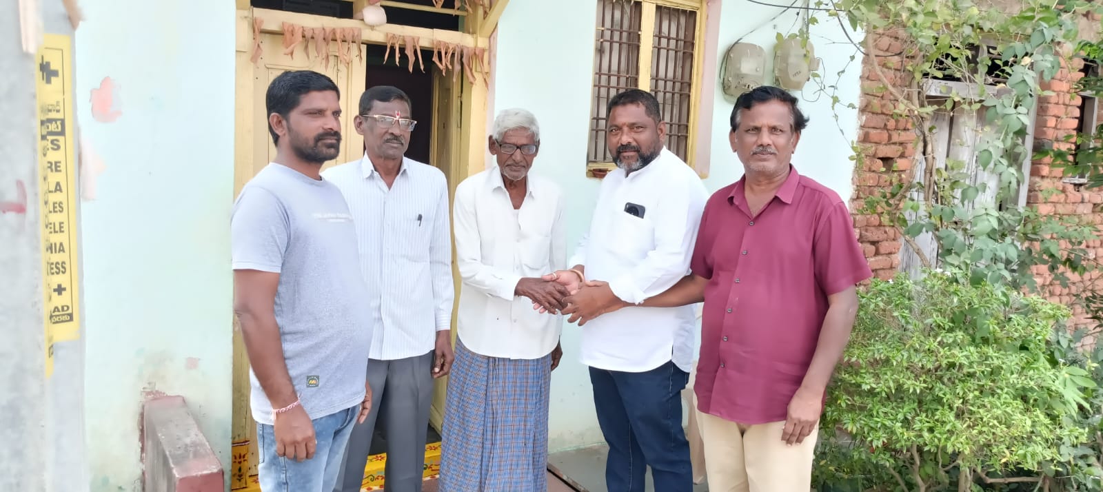 WhatsApp Image 2026-01-26 at 10.59.33 AM  