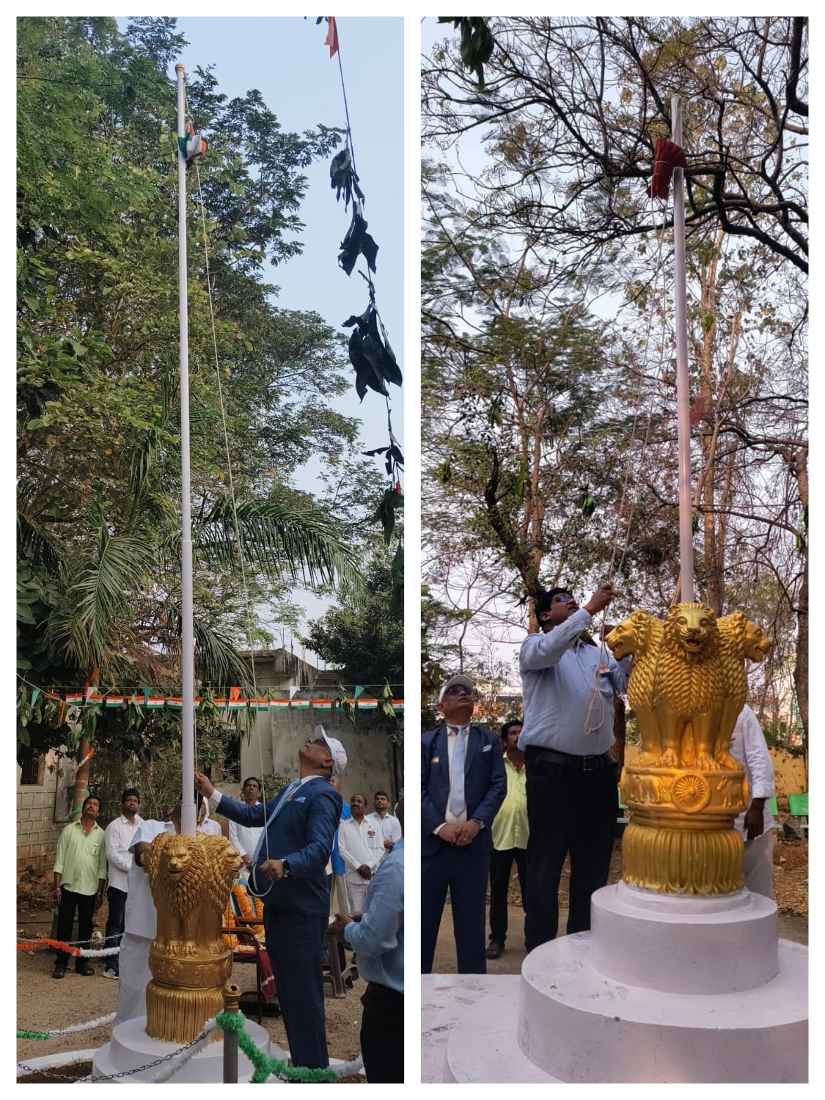 WhatsApp Image 2026-01-26 at 11.17.31 AM 