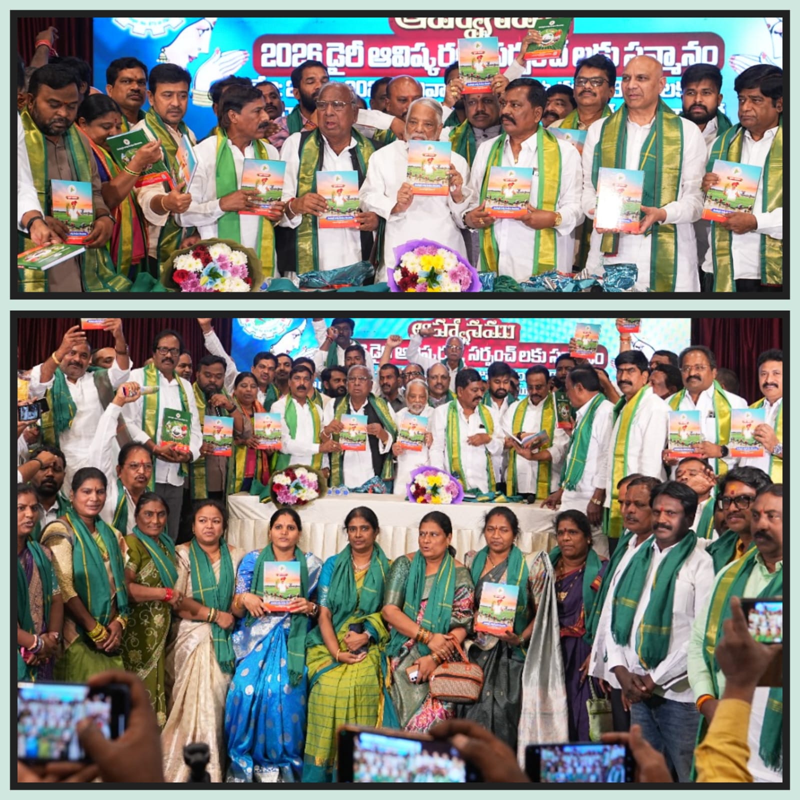 WhatsApp Image 2026-01-26 at 12.42.34 PM 