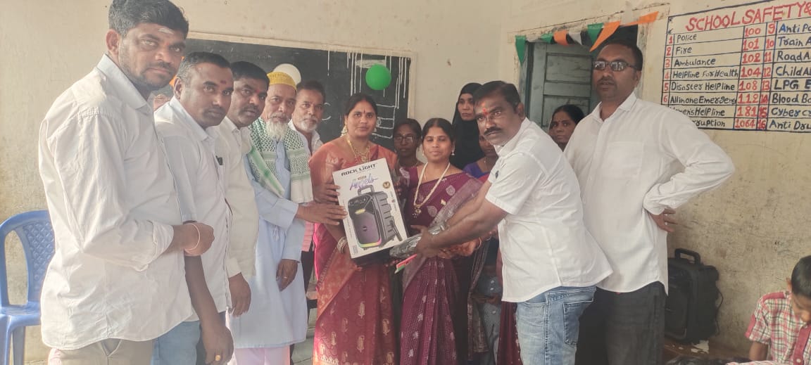 WhatsApp Image 2026-01-26 at 12.53.56 PM 