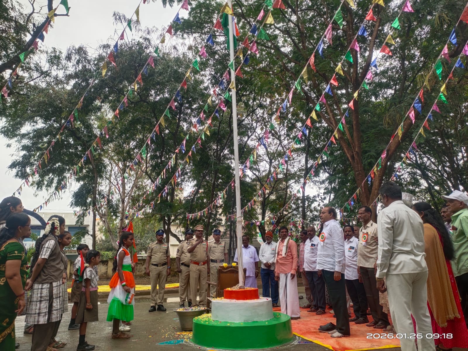 WhatsApp Image 2026-01-26 at 2.27.36 PM 