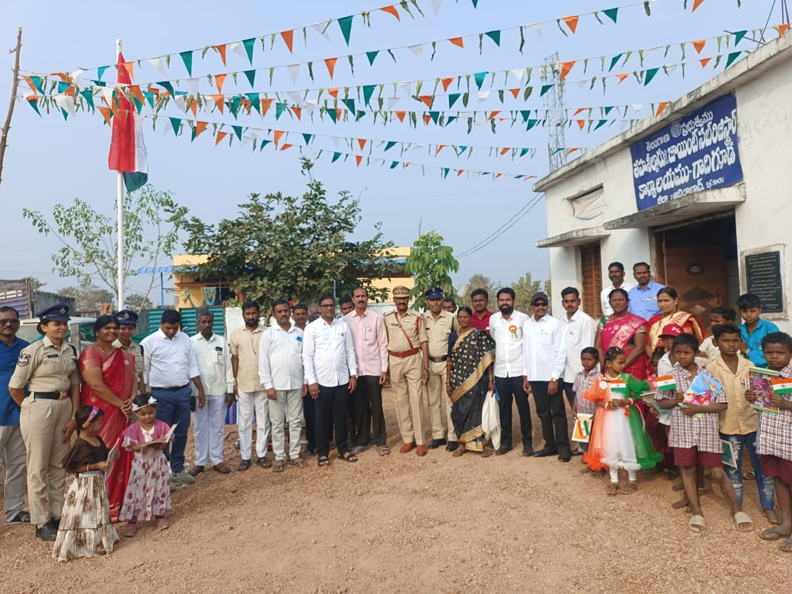 WhatsApp Image 2026-01-26 at 2.40.07 PM 