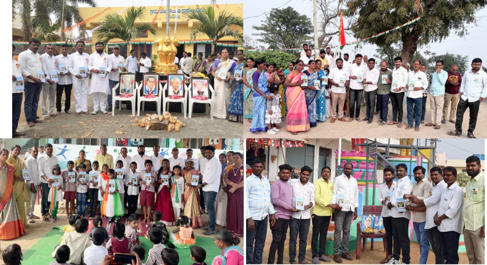 WhatsApp Image 2026-01-26 at 3.08.14 PM 