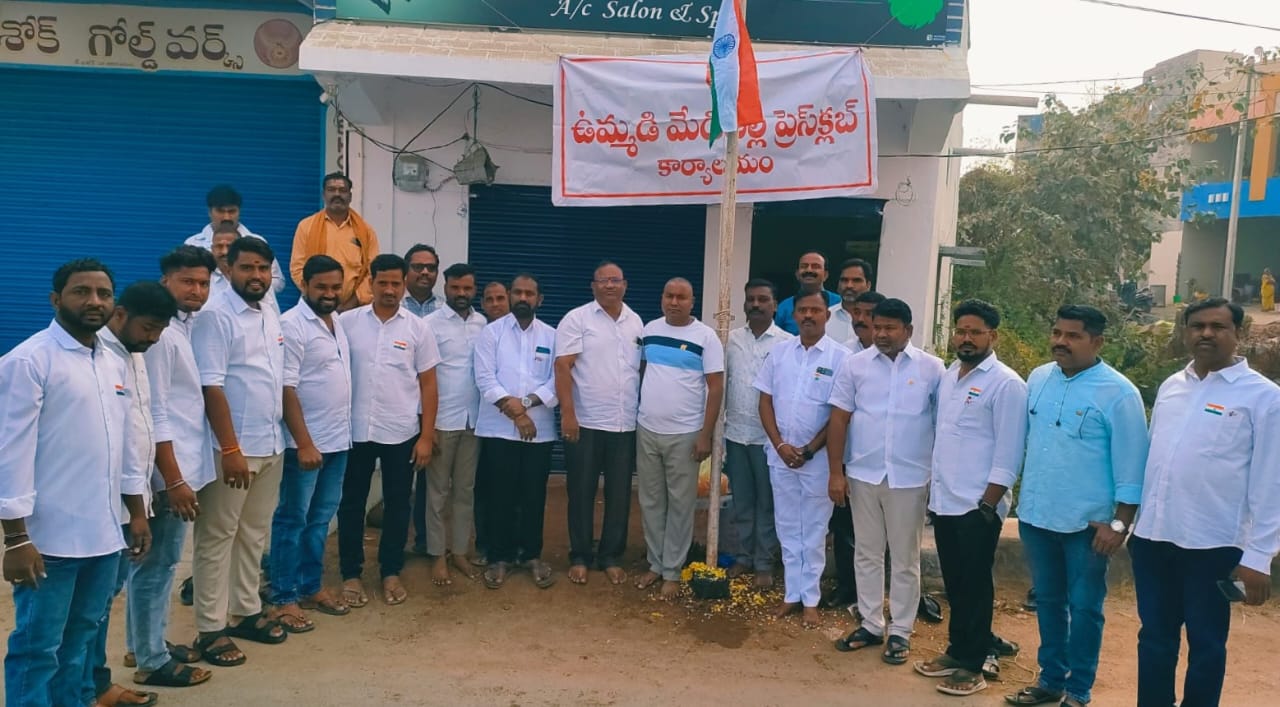 WhatsApp Image 2026-01-26 at 3.22.26 PM 