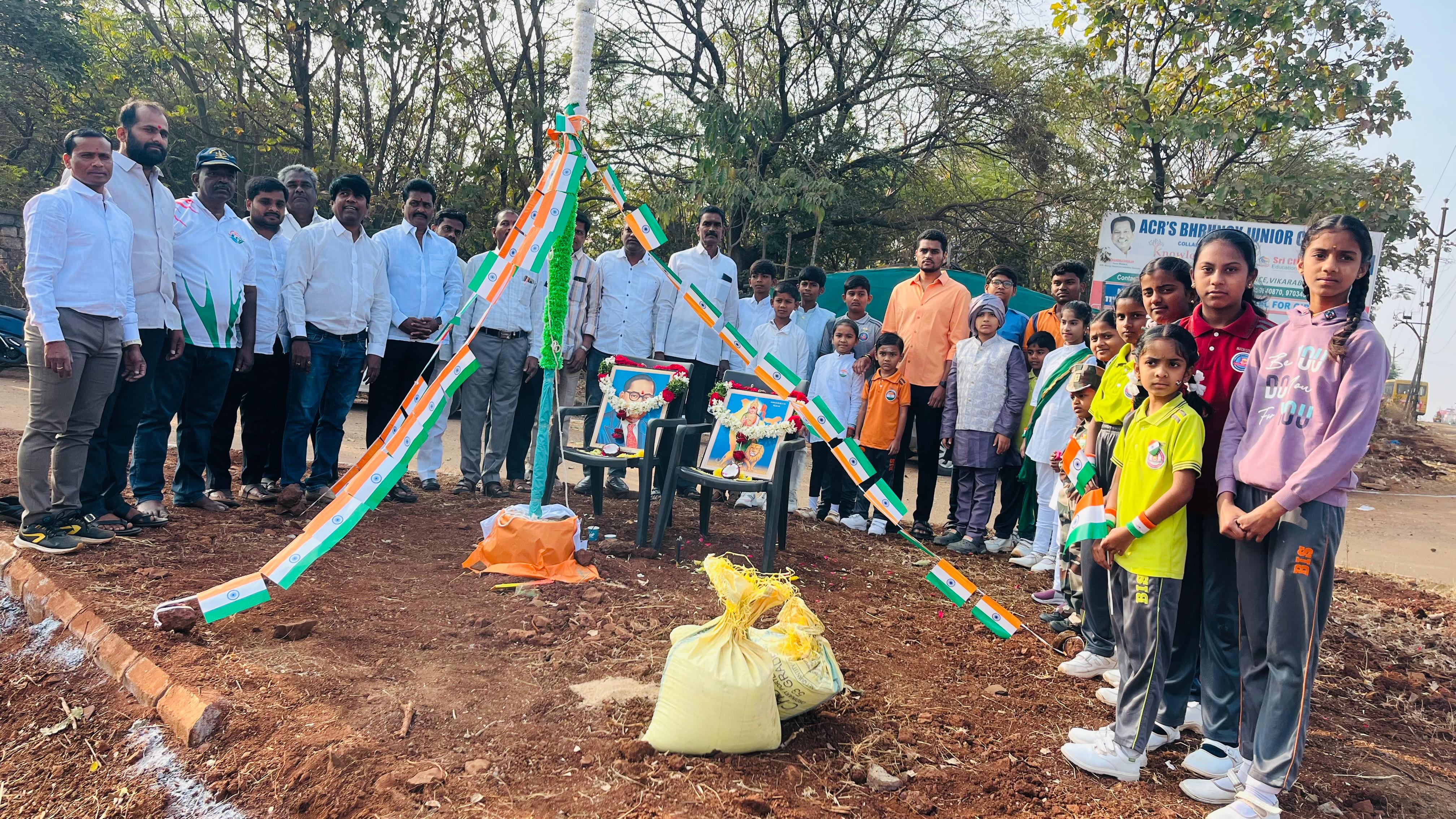 WhatsApp Image 2026-01-26 at 3.24.40 PM 