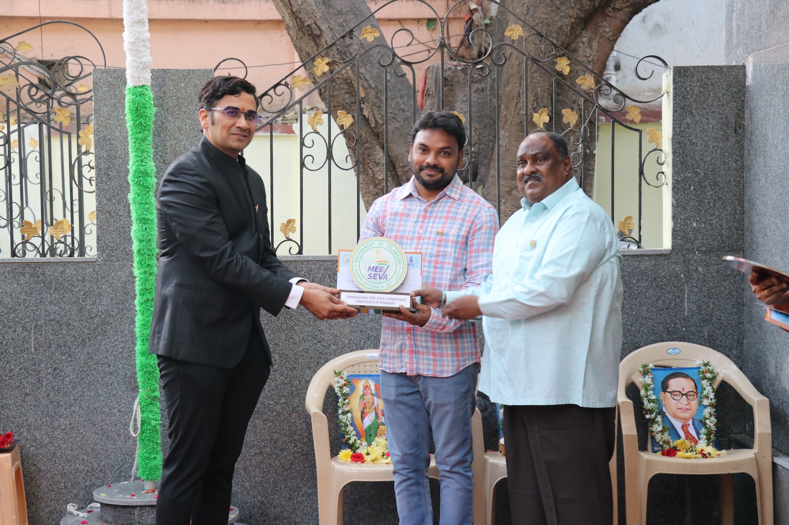 WhatsApp Image 2026-01-26 at 4.14.57 PM 