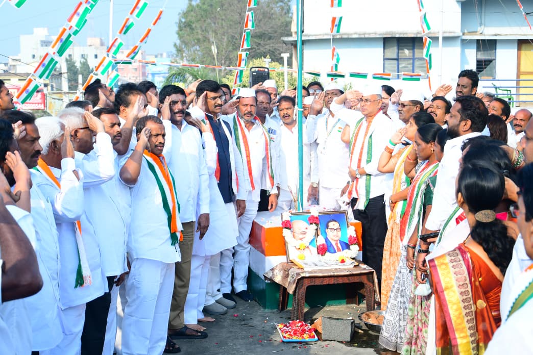 WhatsApp Image 2026-01-26 at 4.29.23 PM  