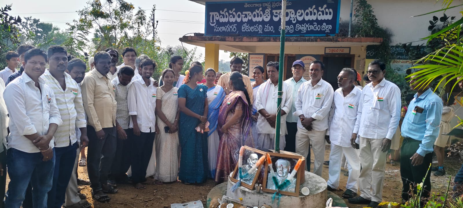 WhatsApp Image 2026-01-26 at 4.38.59 PM