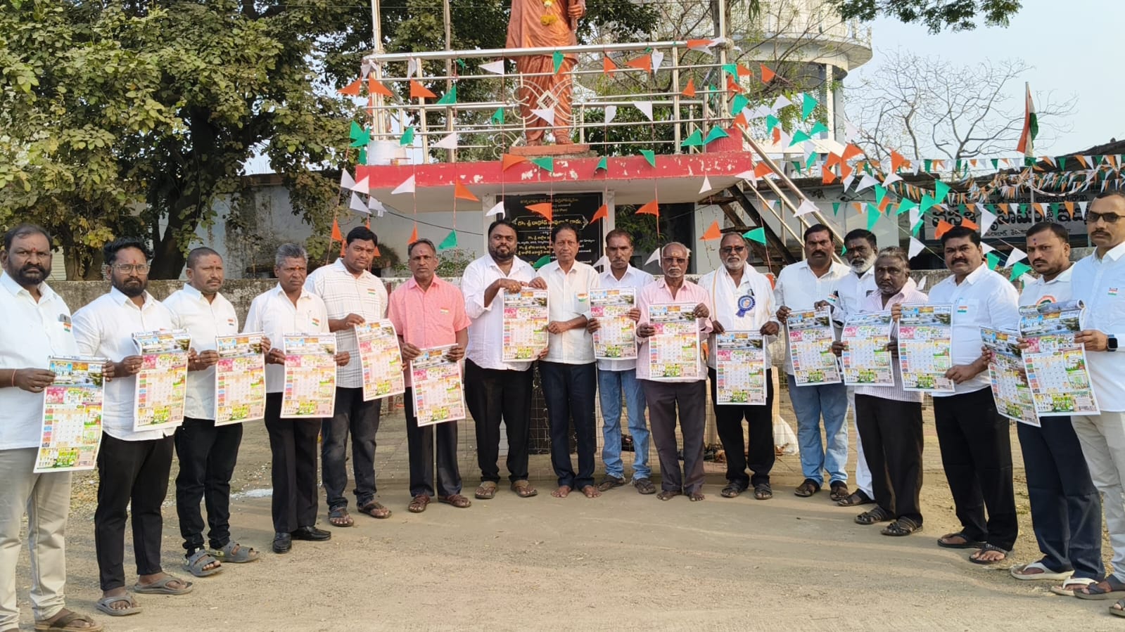 WhatsApp Image 2026-01-26 at 9.20.34 AM