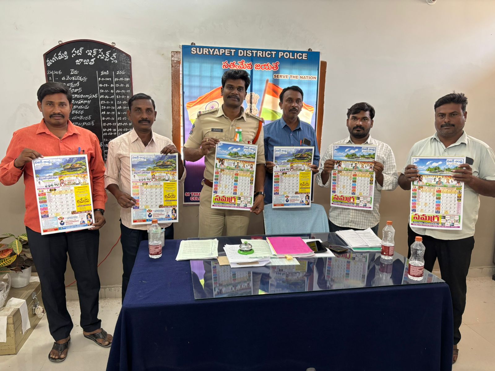 WhatsApp Image 2026-01-27 at 1.52.48 PM