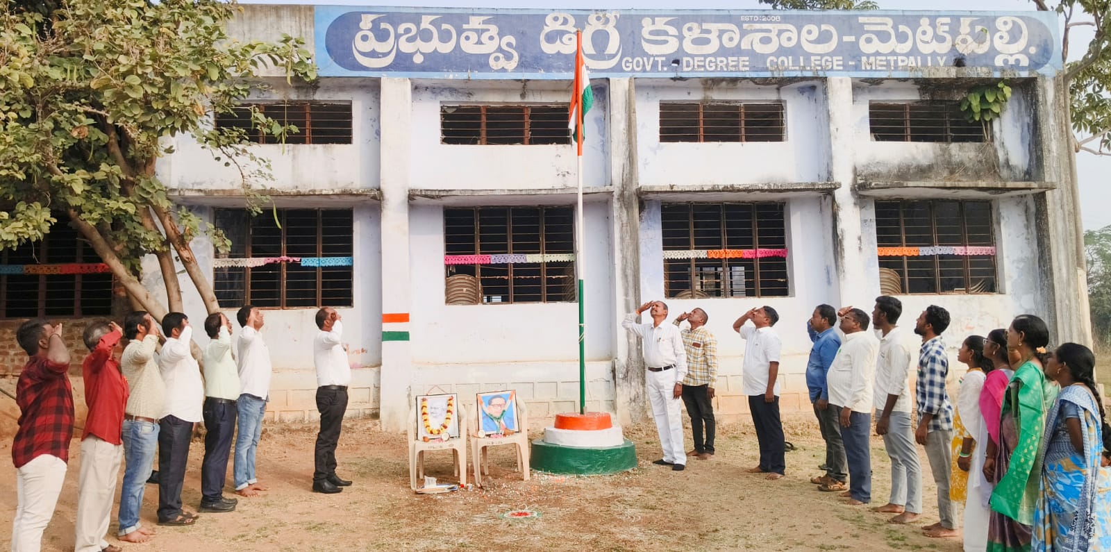 WhatsApp Image 2026-01-27 at 10.57.43 AM