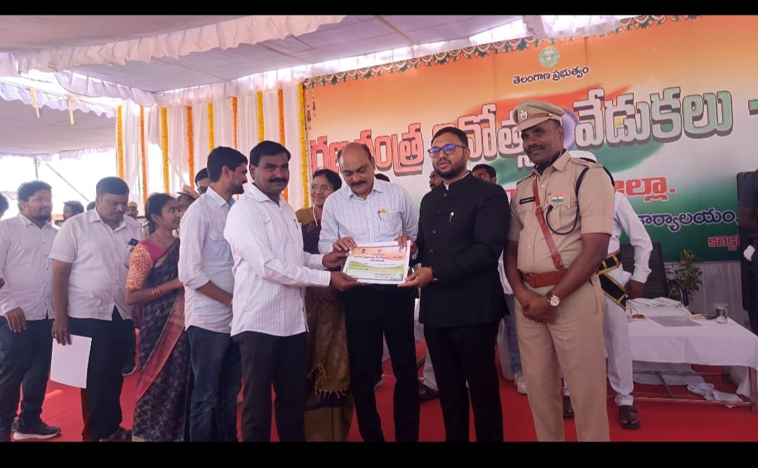 WhatsApp Image 2026-01-27 at 12.12.04 PM(1)