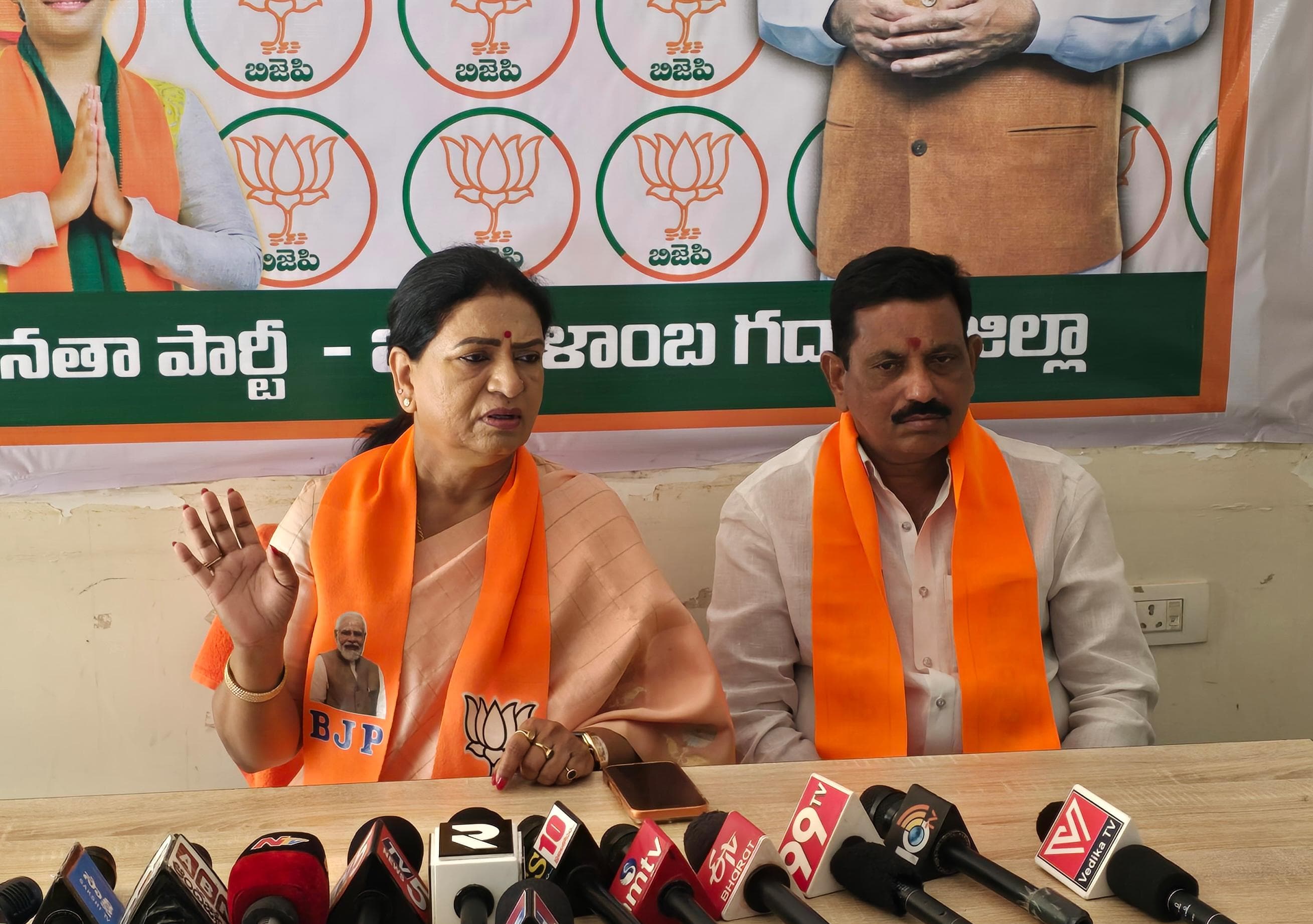 WhatsApp Image 2026-01-27 at 4.00.31 PM 