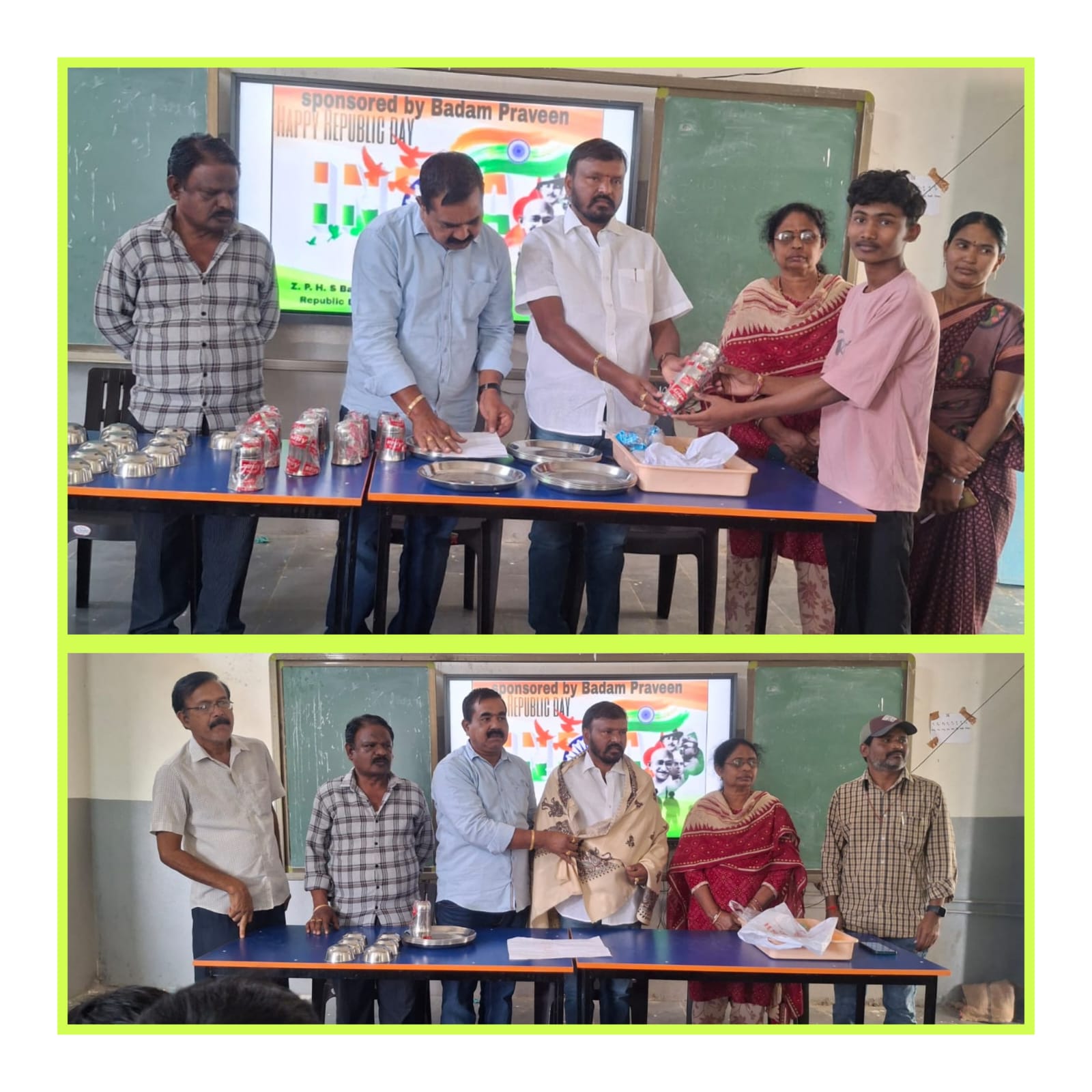 WhatsApp Image 2026-01-27 at 5.24.47 PM