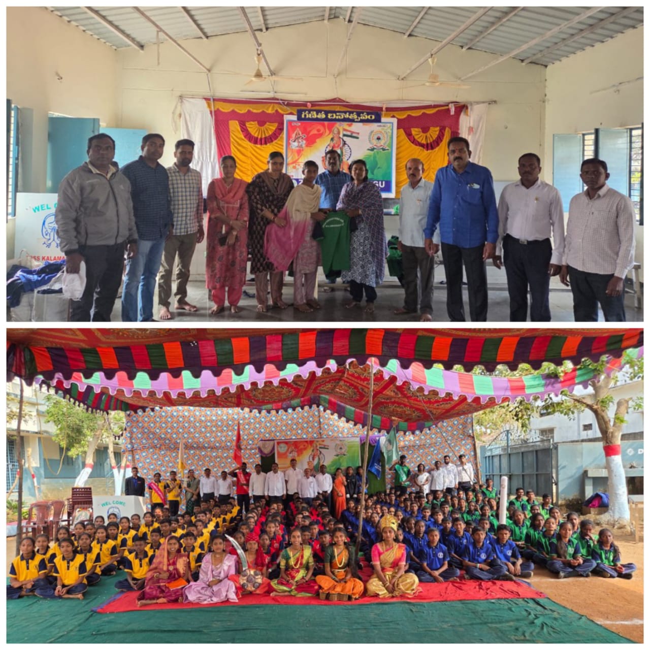 WhatsApp Image 2026-01-27 at 5.55.48 PM