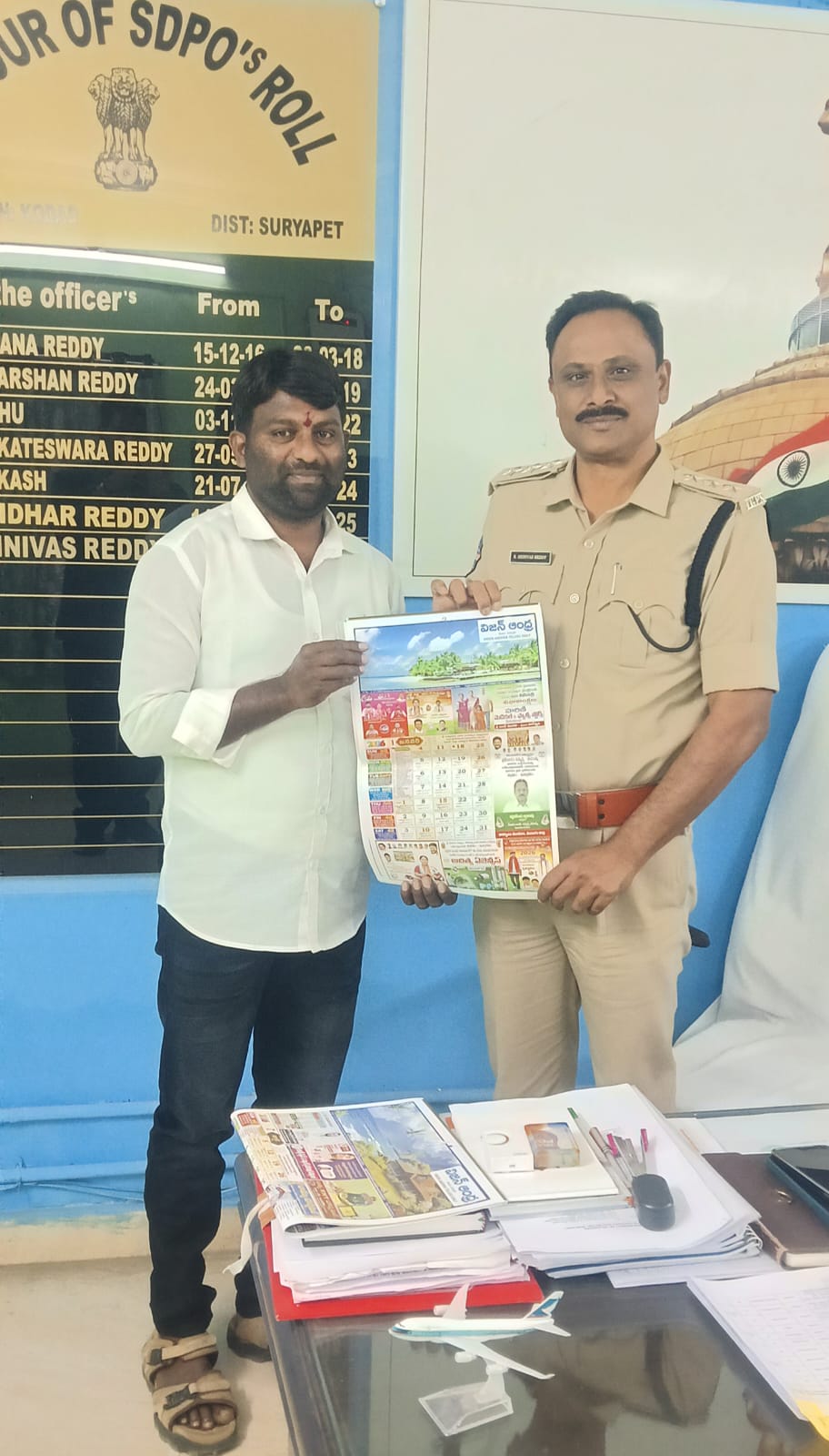 WhatsApp Image 2026-01-27 at 6.39.52 PM 