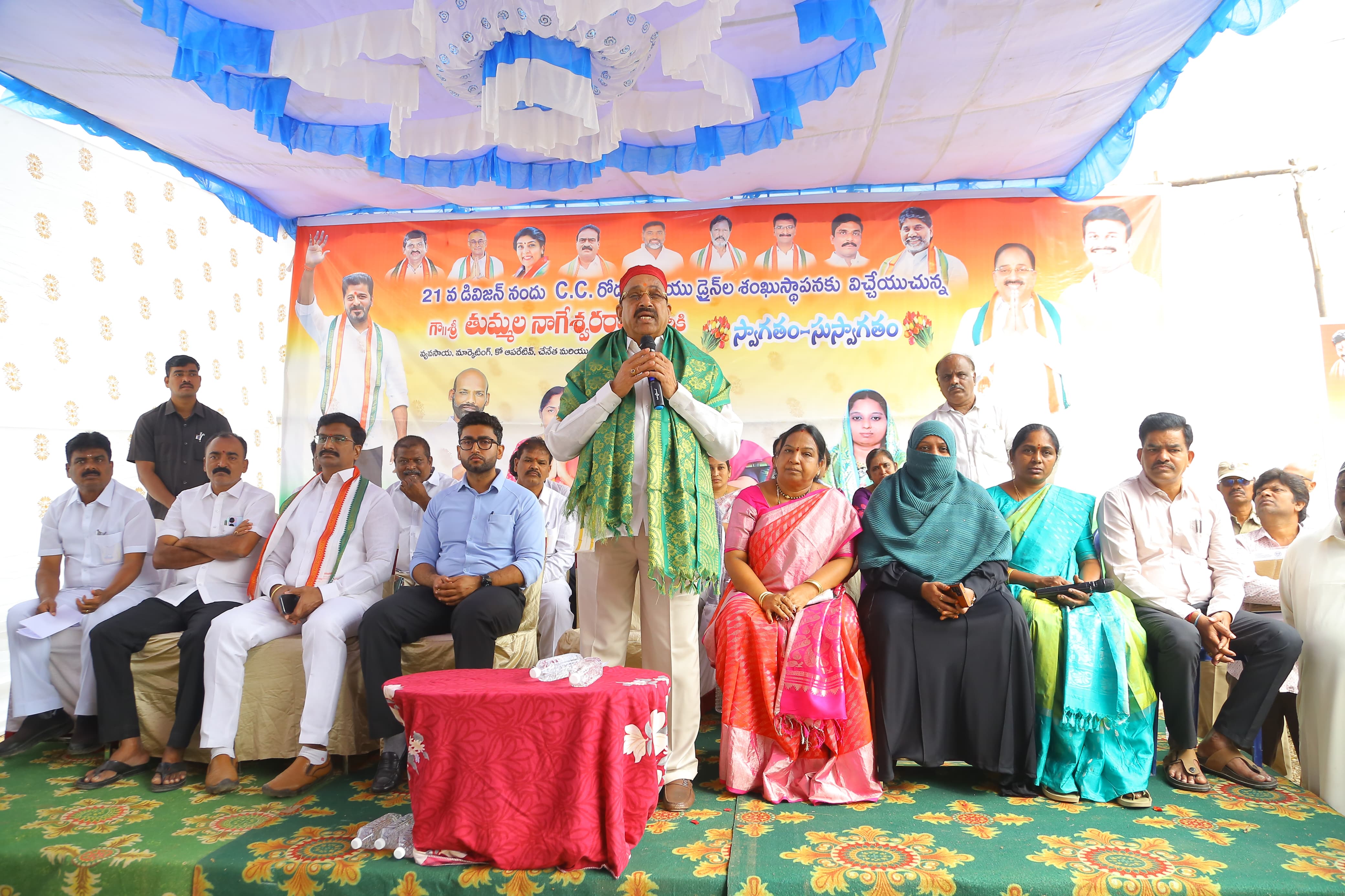 WhatsApp Image 2026-01-28 at 2.50.43 PM