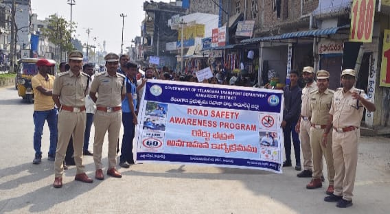 WhatsApp Image 2026-01-28 at 3.08.39 PM  