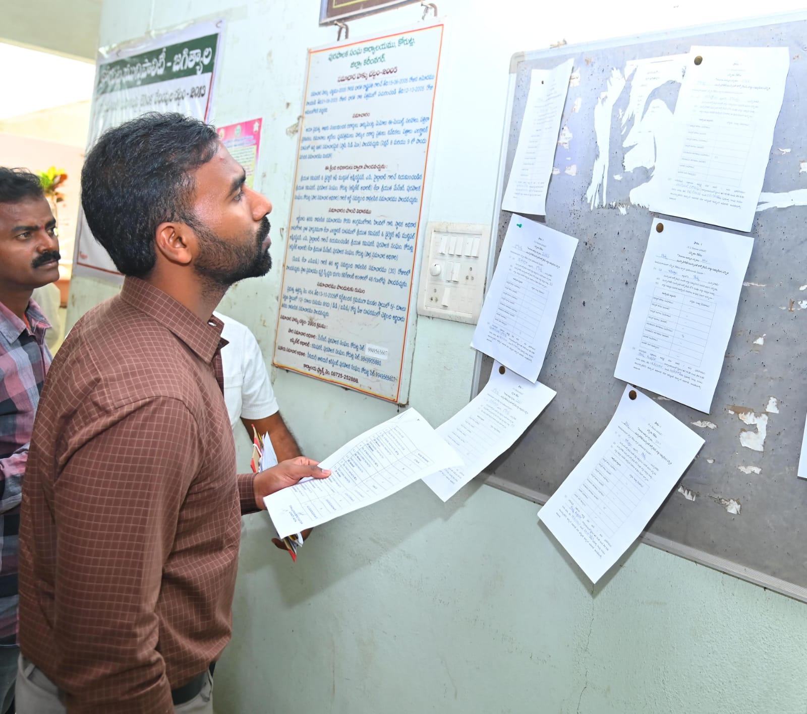 WhatsApp Image 2026-01-28 at 3.25.06 PM