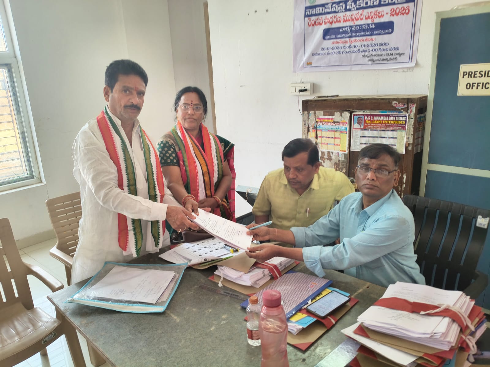 WhatsApp Image 2026-01-28 at 4.44.10 PM 