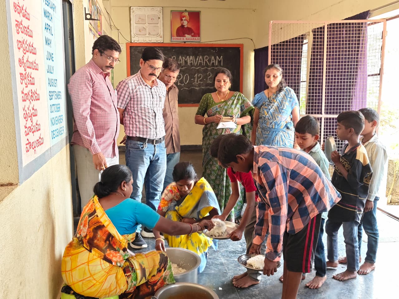 WhatsApp Image 2026-01-28 at 4.53.05 PM 