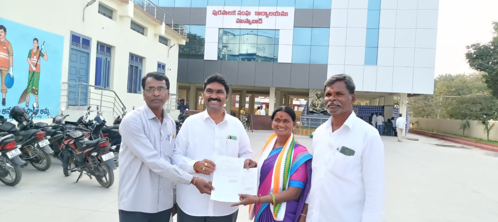 WhatsApp Image 2026-01-28 at 5.02.51 PM 