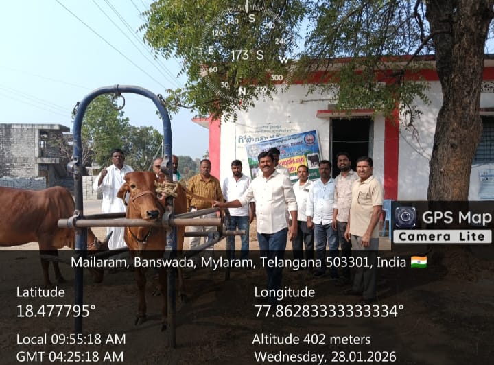 WhatsApp Image 2026-01-28 at 5.39.35 PM  