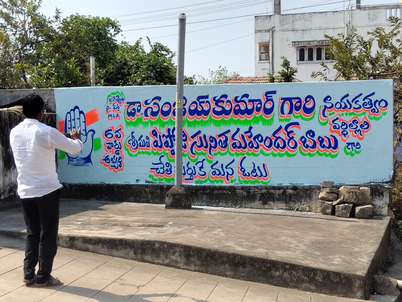 WhatsApp Image 2026-01-29 at 11.59.33 AM 