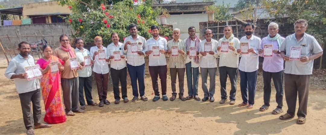 WhatsApp Image 2026-01-29 at 12.10.47 PM 