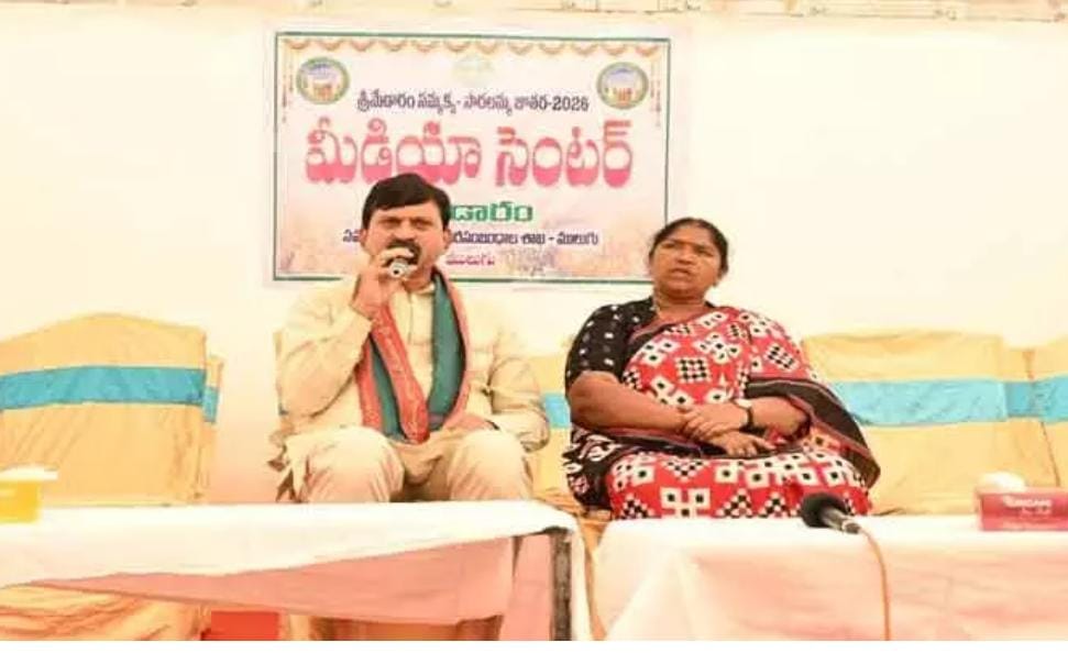 WhatsApp Image 2026-01-29 at 4.29.11 PM(1) 