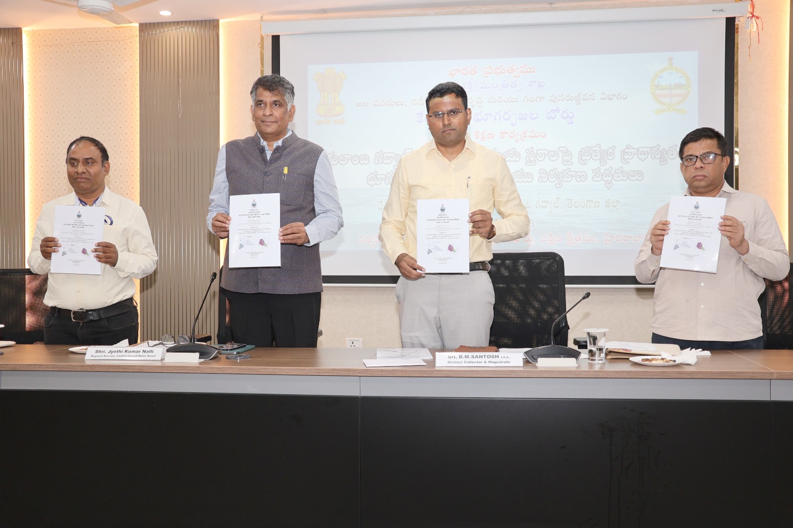 WhatsApp Image 2026-01-29 at 4.37.13 PM