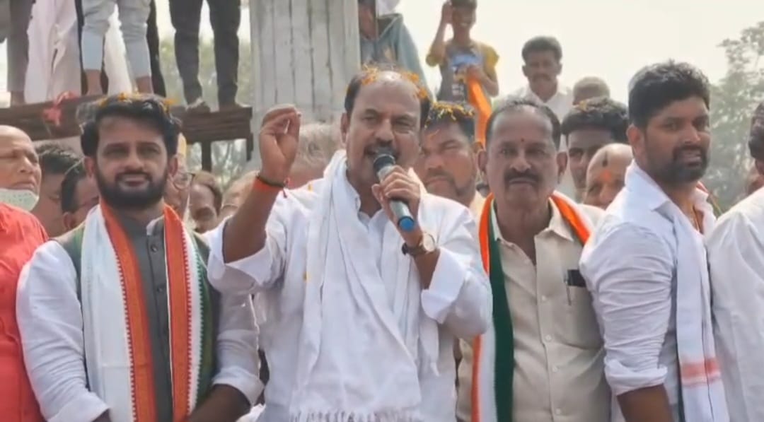 WhatsApp Image 2026-01-30 at 1.51.21 PM 