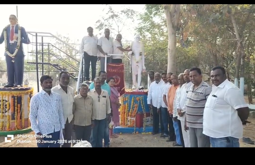 WhatsApp Image 2026-01-30 at 11.10.08 AM 