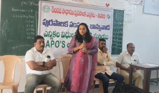 WhatsApp Image 2026-01-30 at 11.51.00 AM 