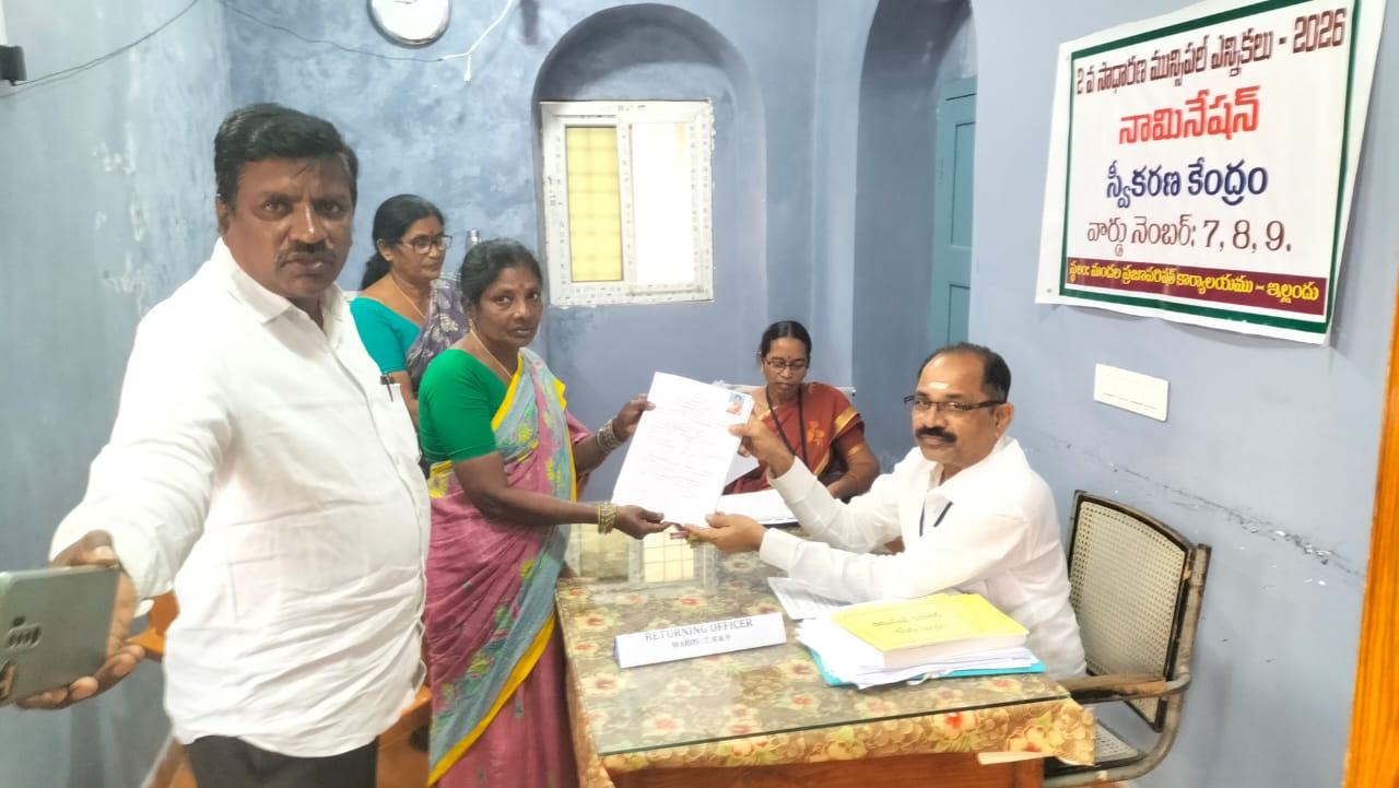 WhatsApp Image 2026-01-30 at 9.07.12 AM 