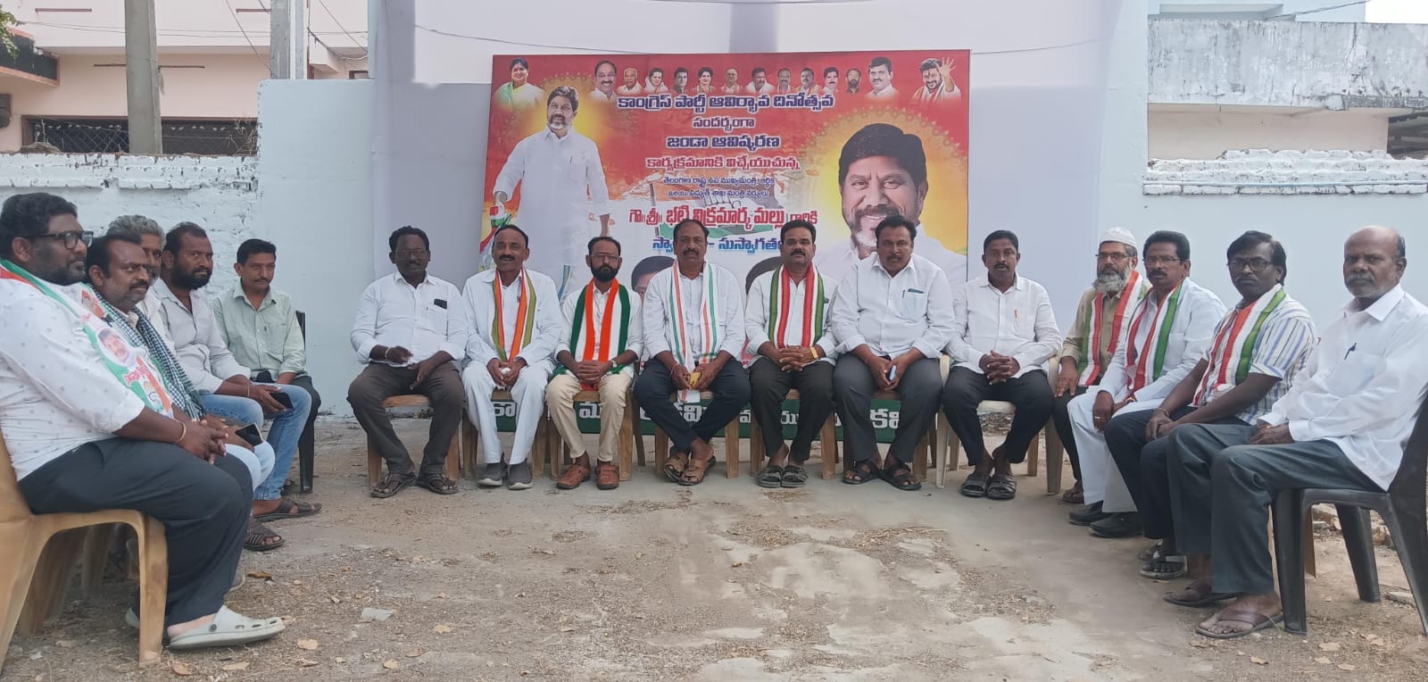 WhatsApp Image 2026-01-31 at 1.41.21 PM 