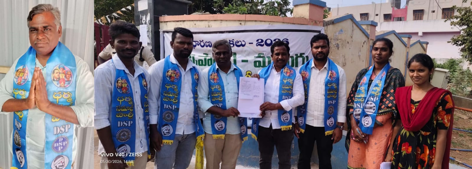 WhatsApp Image 2026-01-31 at 2.02.03 PM 