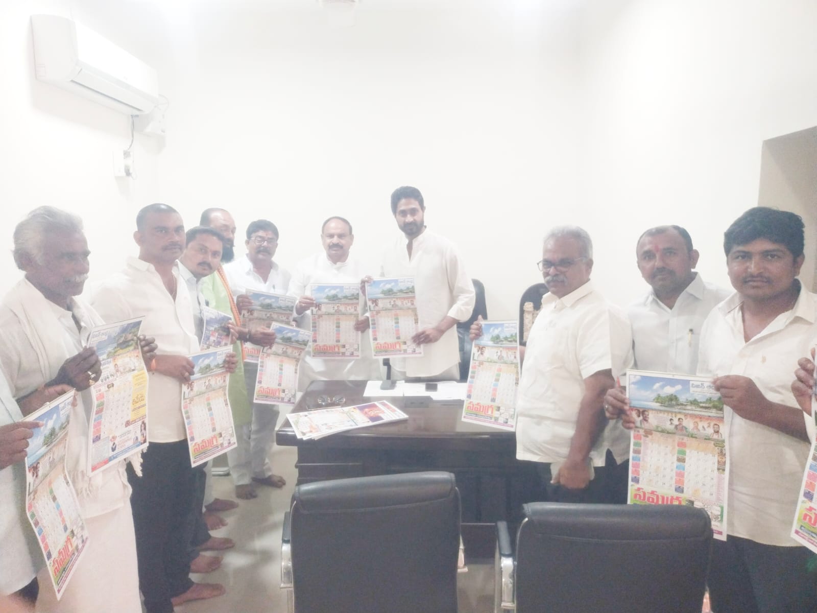 WhatsApp Image 2026-01-31 at 5.32.44 PM 