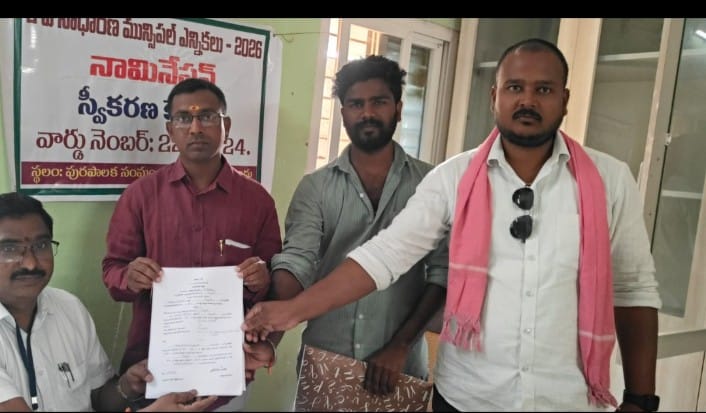 WhatsApp Image 2026-01-31 at 9.48.46 AM 