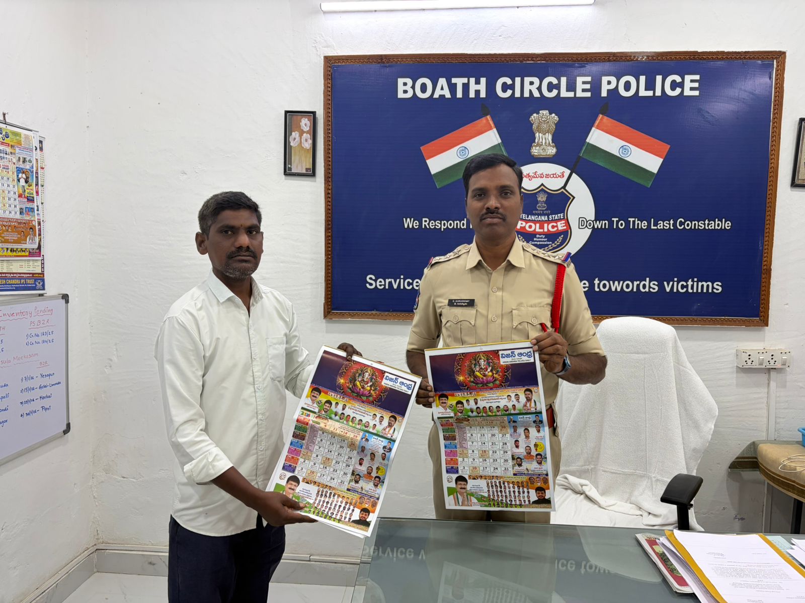 WhatsApp Image 2026-02-01 at 10.56.30 AM 