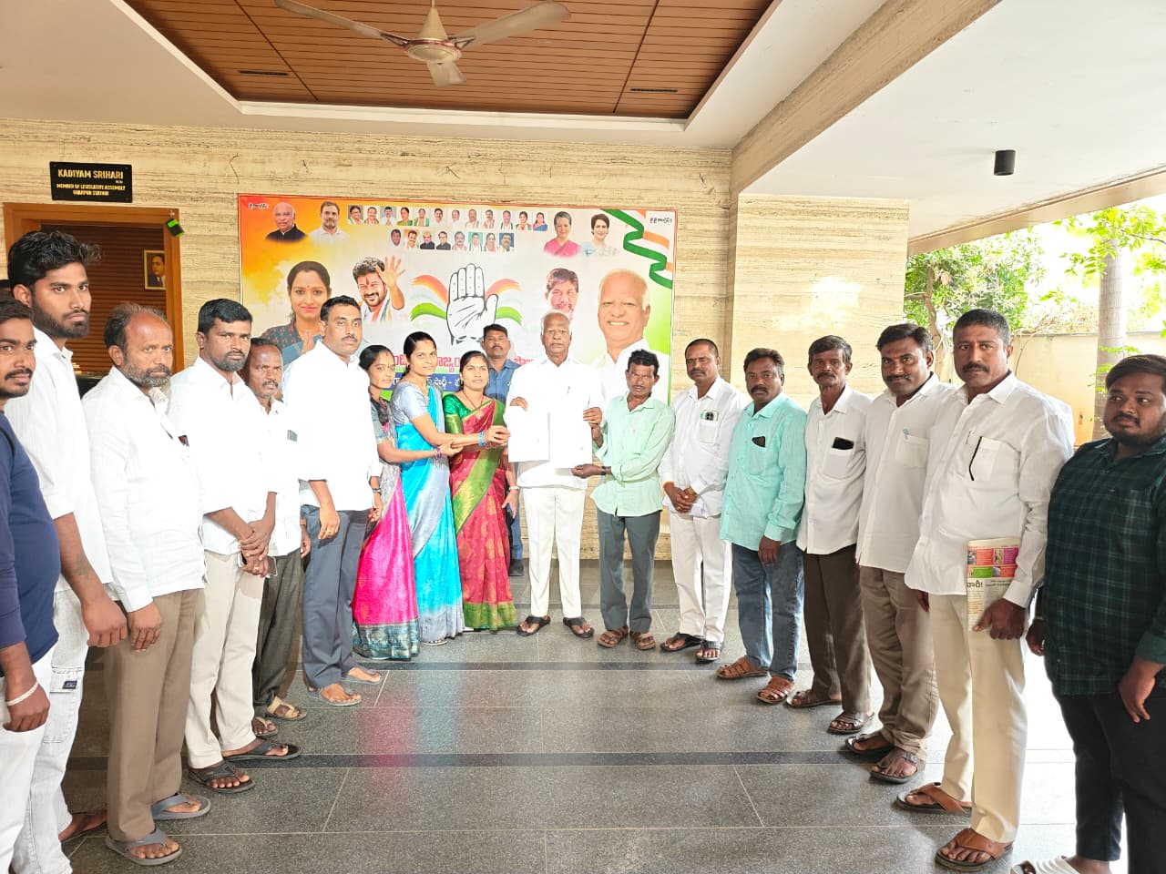 WhatsApp Image 2026-02-01 at 11.48.57 AM 