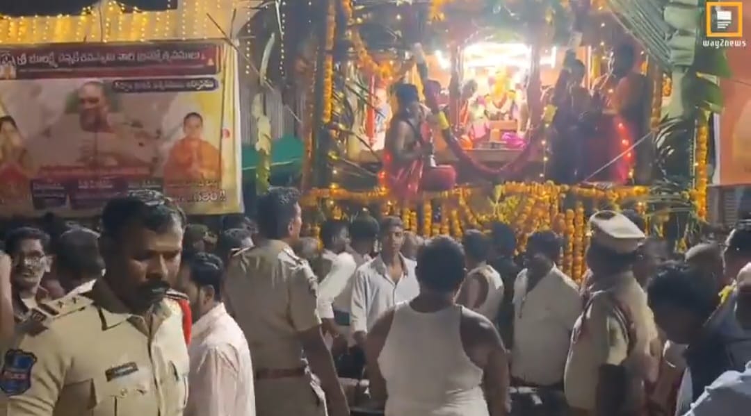 WhatsApp Image 2026-02-02 at 10.22.45 AM  