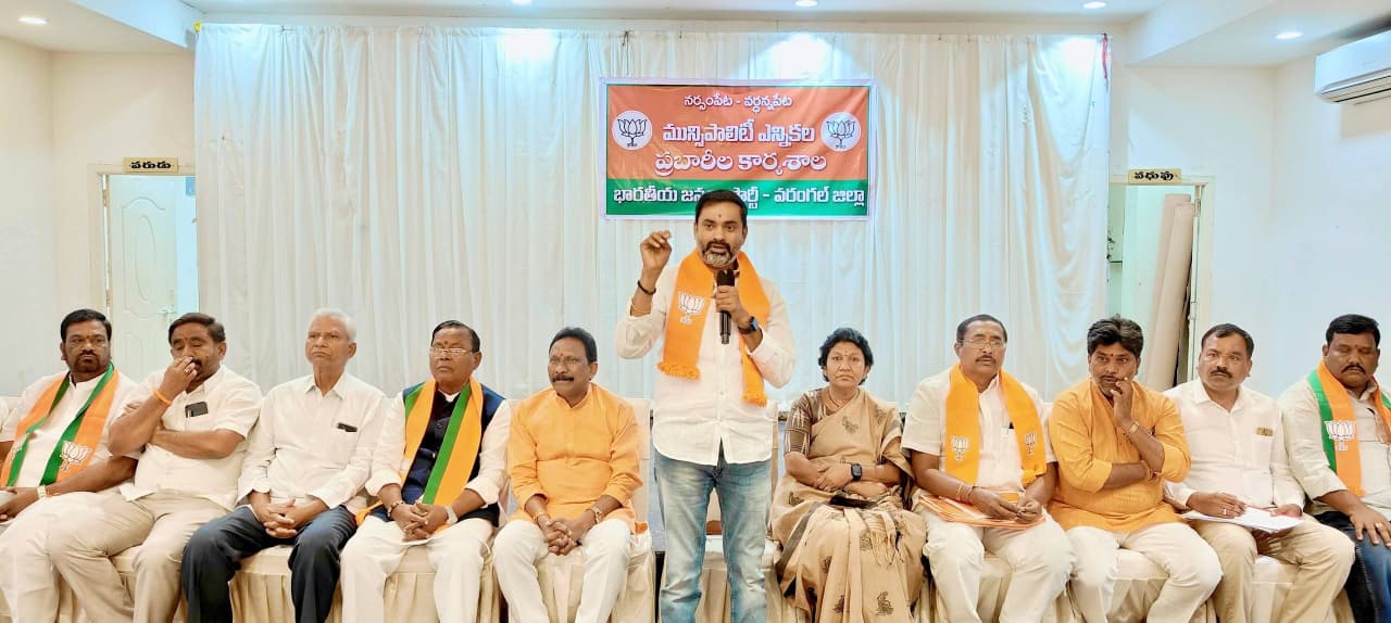 WhatsApp Image 2026-02-02 at 5.13.44 PM 