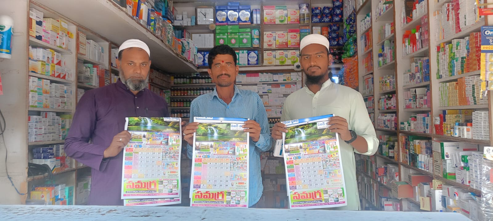 WhatsApp Image 2026-02-03 at 1.05.22 PM 