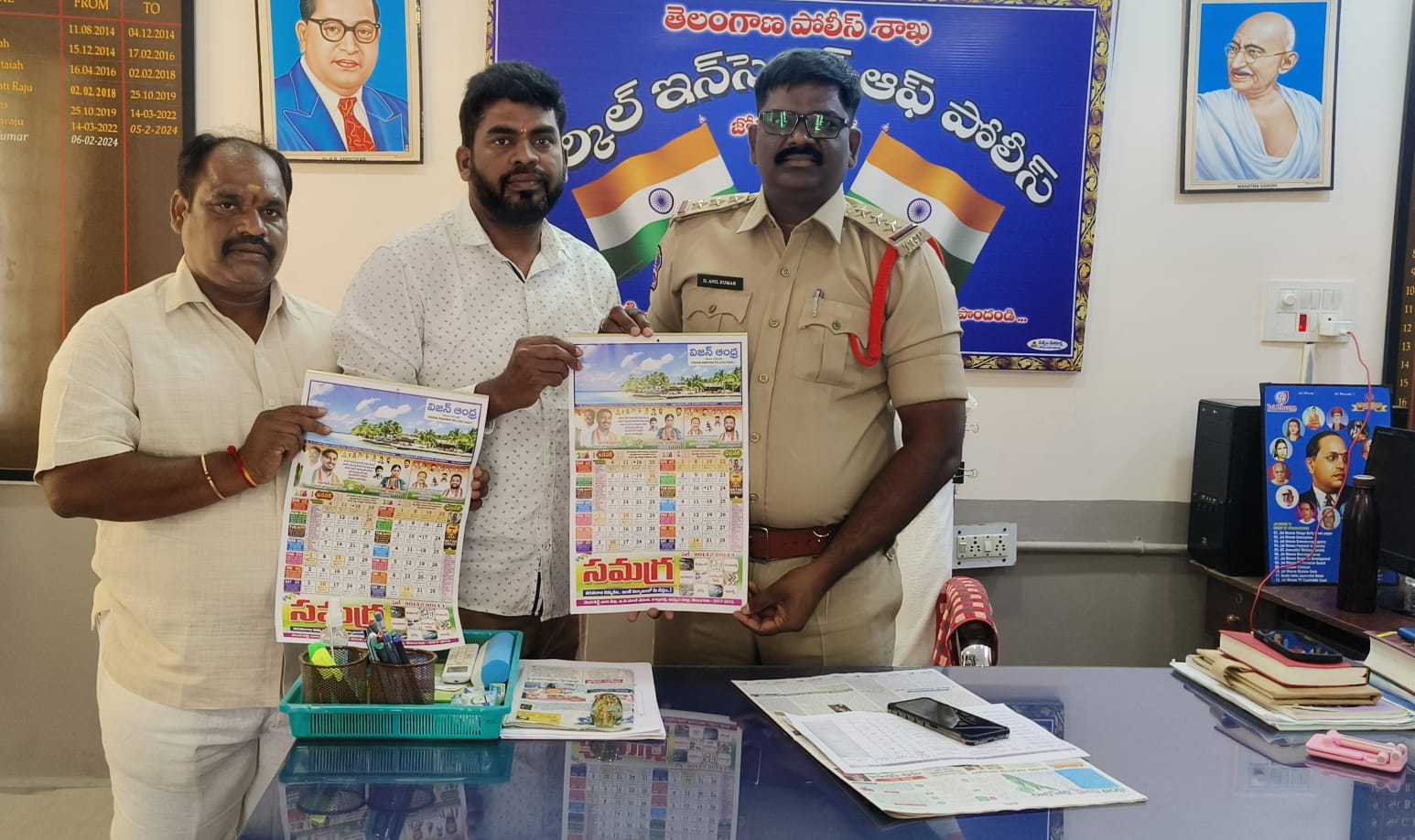 WhatsApp Image 2026-02-03 at 12.24.34 PM 