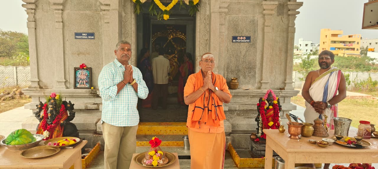 WhatsApp Image 2026-02-03 at 12.45.49 PM