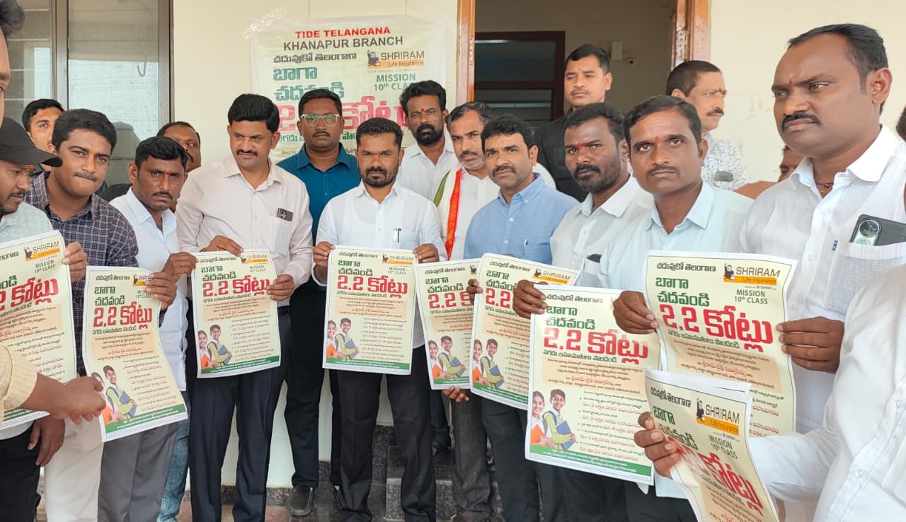 WhatsApp Image 2026-02-03 at 3.14.35 PM