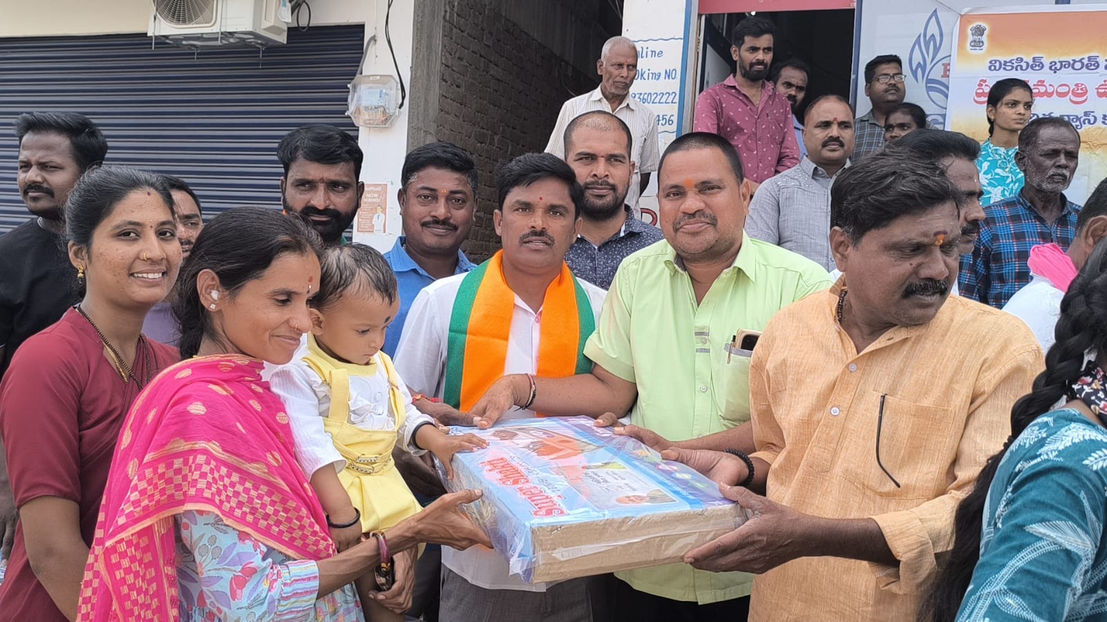 WhatsApp Image 2026-02-03 at 5.02.03 PM 