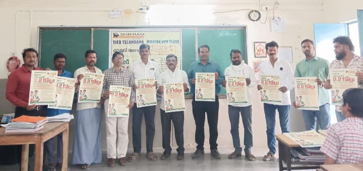 WhatsApp Image 2026-02-03 at 5.04.52 PM